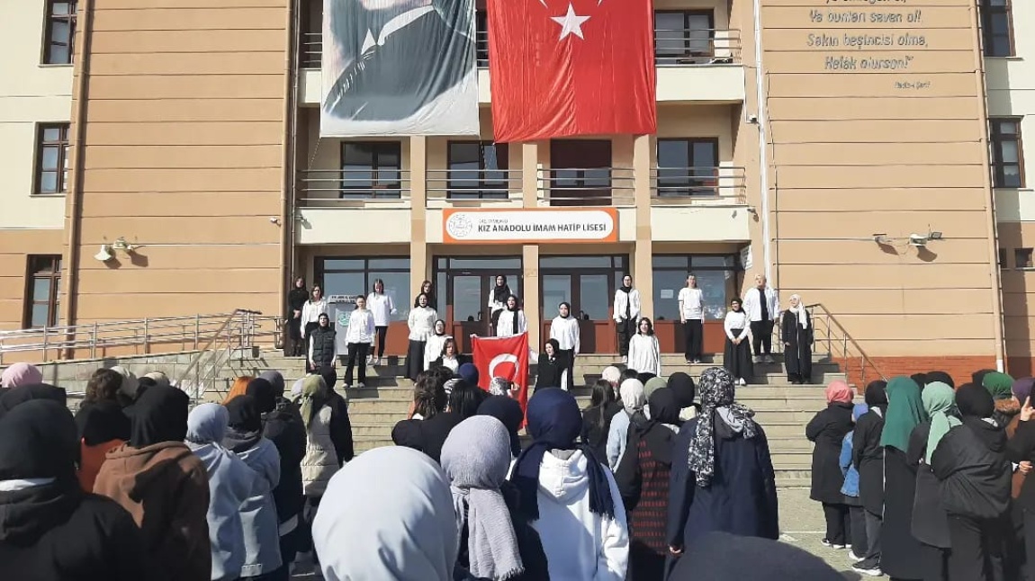 İstiklal Marşının kabulünün 103. yıldönümü ve Mehmet Akif Ersoy'u Anma Programı